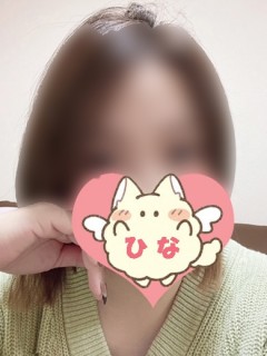 ひな